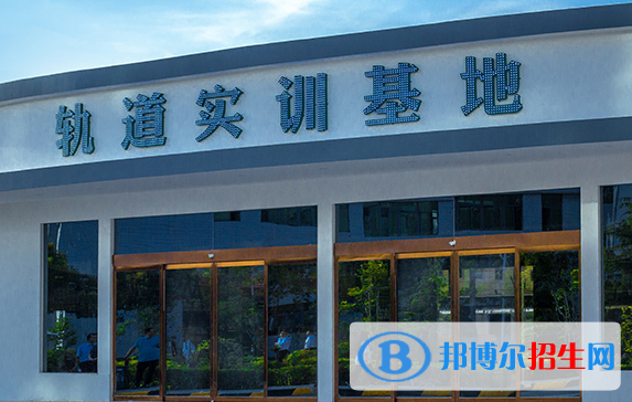 西安高新技師學(xué)院2021年學(xué)費(fèi)、收費(fèi)多少