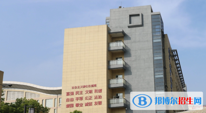 杭州閑林職業(yè)高級中學2