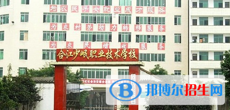 四川2021年上完中?？梢陨洗髮? width=