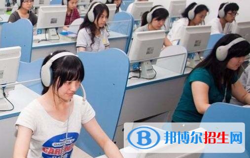 貴陽2021年讀計算機學校需要什么條件