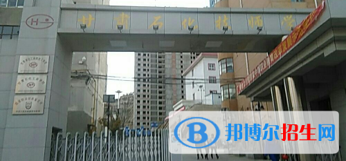 蘭州2021年沒(méi)上完初中可以上中專(zhuān)學(xué)校嗎
