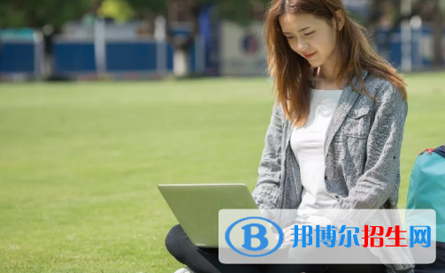 貴陽(yáng)2021年到哪里讀計(jì)算機(jī)學(xué)校好