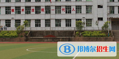 四川2021年中專(zhuān)是不是高中
