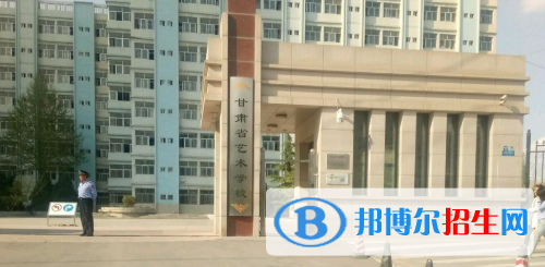 蘭州2021年沒初中畢業(yè)能讀中專學校