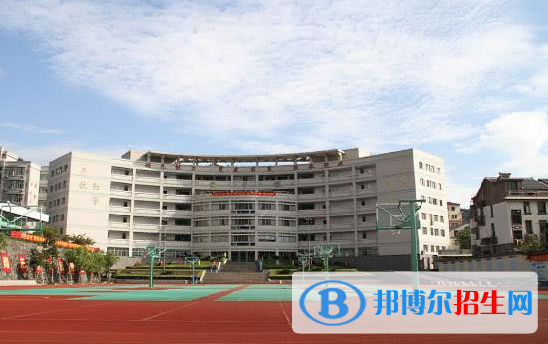 浙江公路技師學院