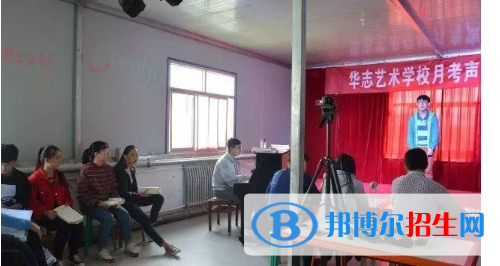 蘭州2021年男生上什么中專(zhuān)學(xué)校好