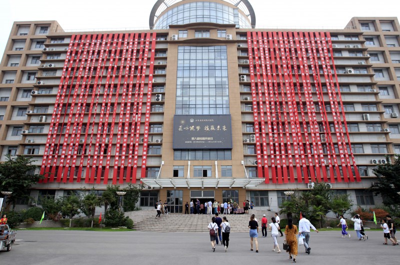 江蘇2021年最好的中專學(xué)校