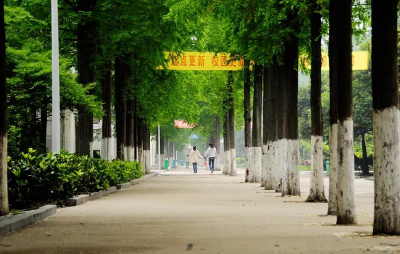 江蘇2021年中專學校在哪兒