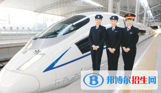 貴陽2021年有哪些軌道交通學(xué)校比較好就業(yè)