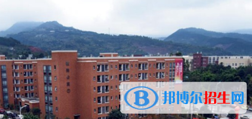 四川2021年電子商務(wù)學(xué)校什么時候招生