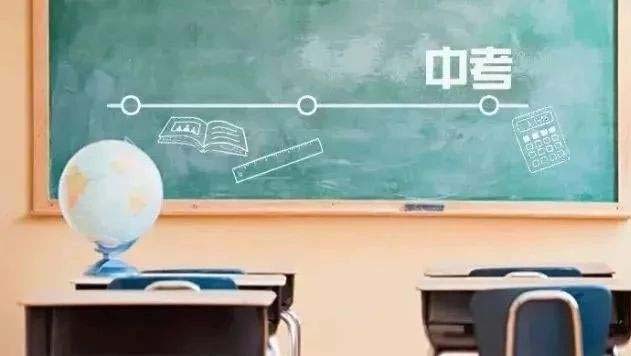 江蘇2021年讀中專學(xué)校要分?jǐn)?shù)嗎