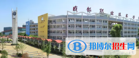 成都2021年哪些大專學校有護理學校