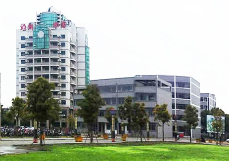 江蘇2021年春季招生的中專(zhuān)學(xué)校