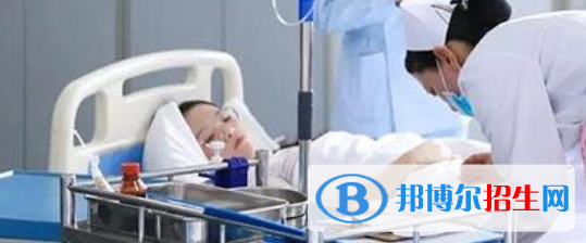 成都2021年護(hù)理學(xué)校有什么專業(yè)