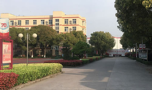 江蘇2021年怎么上中專學校