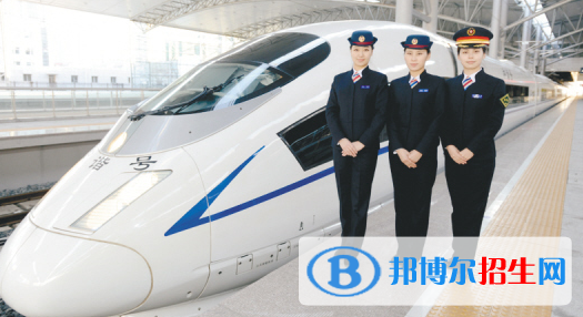 貴陽2021年什么軌道交通學(xué)校有前途