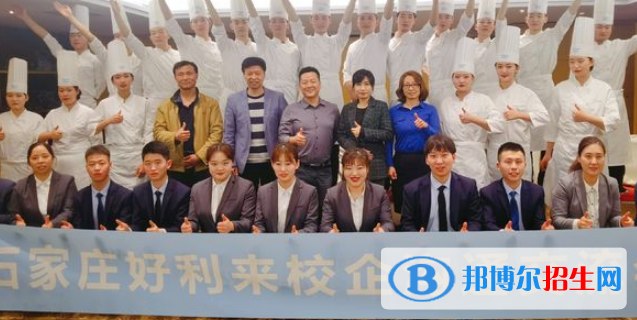 河北2021年中專相當于高中嗎