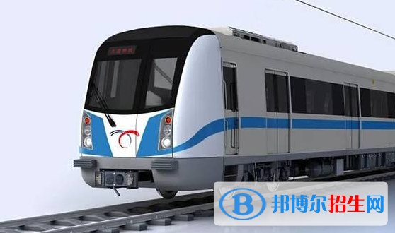 貴陽2021年公辦軌道交通學(xué)校