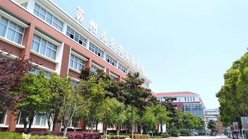 江蘇2021年中專學校哪個時候開學