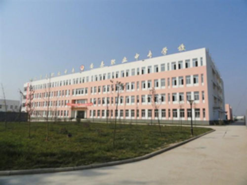 江蘇2021年中專(zhuān)學(xué)校畢業(yè)是什么學(xué)歷