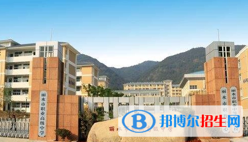 浙江2021年女生學(xué)什么計算機(jī)學(xué)校好