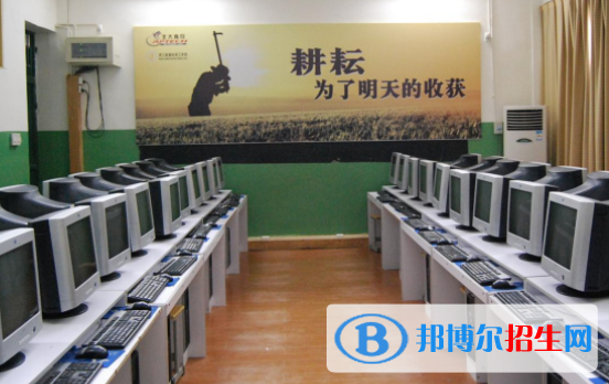浙江機電技師學院