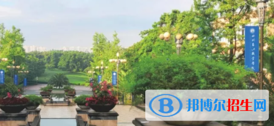 成都2021年哪個大專學(xué)校的護理學(xué)校好