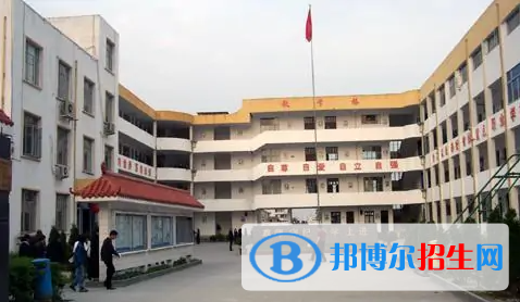 樂清總工會職業(yè)技術(shù)學校