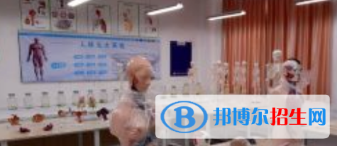 成都2021年哪所護理學(xué)校就業(yè)好