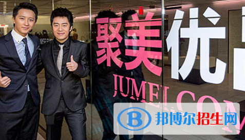 石家莊2021年哪個(gè)中專學(xué)校就業(yè)比較好