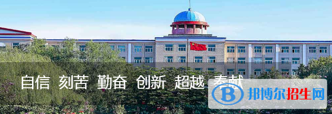 石家莊2021年去上中專學(xué)校學(xué)什么對(duì)以后好一點(diǎn)