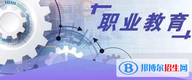 石家莊2021年沒初中畢業(yè)能上中專學校