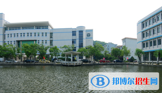 寧波市鄞州職業(yè)高級中學