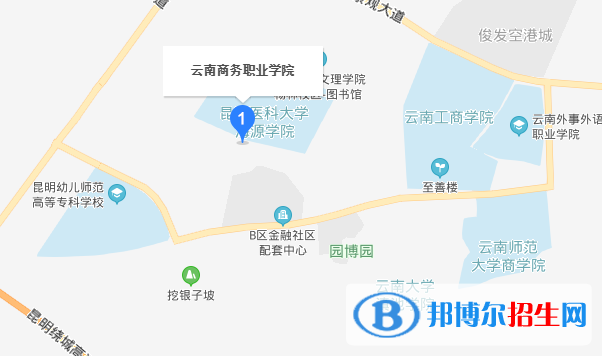 云南商務職業(yè)學院地址