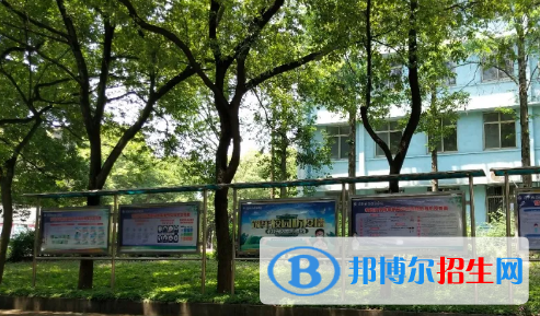武漢江南技術(shù)學校2021年報名條件、招生要求、招生對象