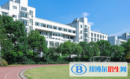 浙江育英職業(yè)技術(shù)學院1