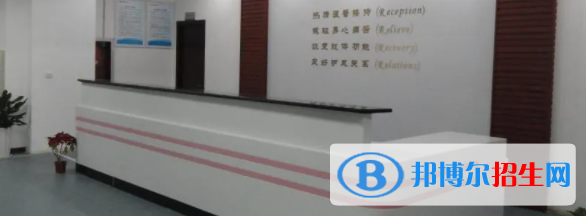 成都2021年有什么護理學校
