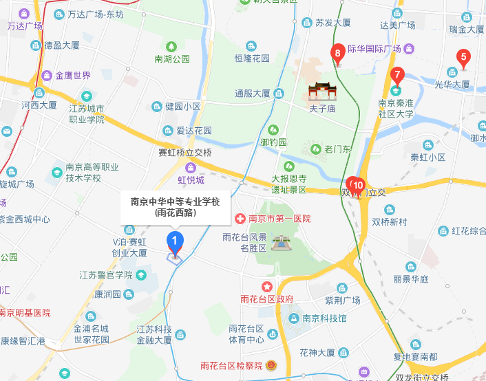 南京2021年中專學校在哪兒