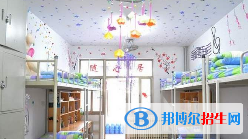 蘭州華中司法職業(yè)學校2021年宿舍條件