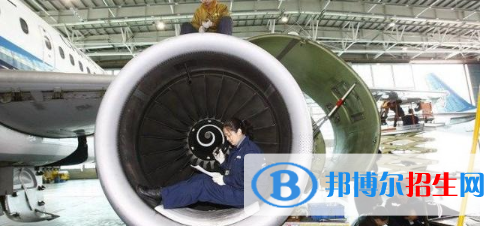 甘肅2021年中學畢業(yè)讀什么航空服務學校