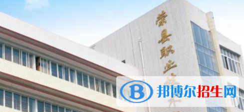 四川2021年初中生讀什么計算機學校好