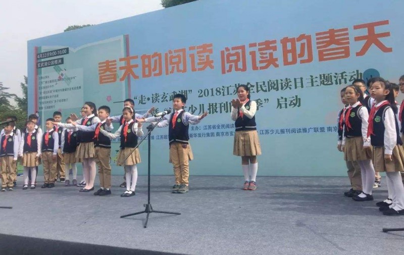 南京2021年有名的中專(zhuān)學(xué)校