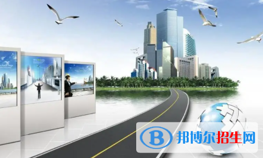 浙江長(zhǎng)征職業(yè)技術(shù)學(xué)院