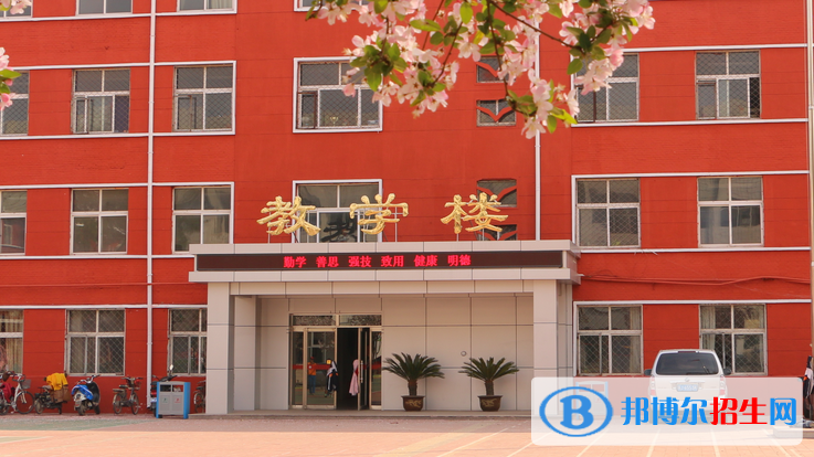 邯鄲2021年就業(yè)好的中專學(xué)校