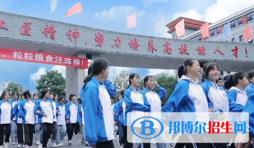 黔東南技師學(xué)院2022年報名條件、招生要求、招生對象