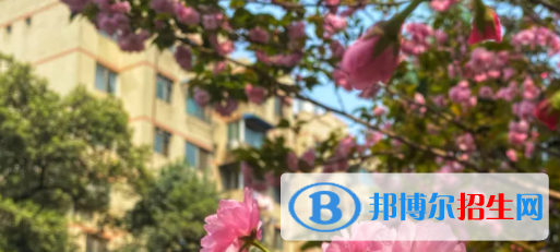 成都成醫(yī)一附院護士學校2022年學費、收費多少