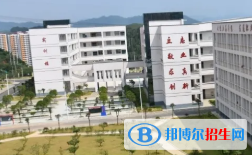 岑鞏中等職業(yè)技術(shù)學(xué)校2022年學(xué)費(fèi)、收費(fèi)多少