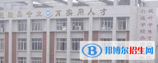 四川2022年到哪里讀計(jì)算機(jī)學(xué)校好