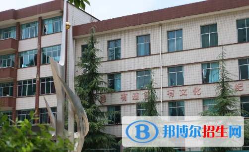 貴州財(cái)政學(xué)校2022年學(xué)費(fèi)、收費(fèi)多少