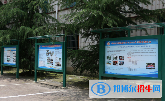 貴州財政學校2022年報名條件、招生要求、招生對象